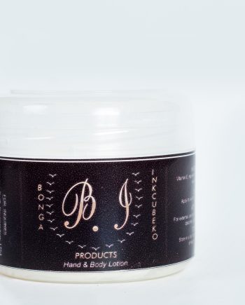 SKIN CREAM FOR DRY/IRRITATED SKIN 120ML
