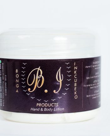 SKIN CREAM FOR DRY/IRRITATED SKIN 250 ML